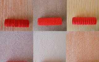 Как выбрать валик для декоративной штукатурки