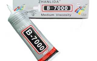 Клей марки B-7000 — лучшие аналоги и инструкция по применению