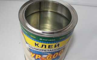 Полиуретановый клей УР-600: свойства и применение