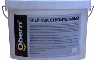 Клей ПВА – технические характеристики и советы по использованию