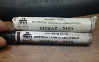 Сварочный чудо-карандаш вместо дуговой электросварки
