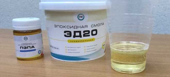 Особенности, характеристики и правила применения эпоксидной смолы марки ЭД-20