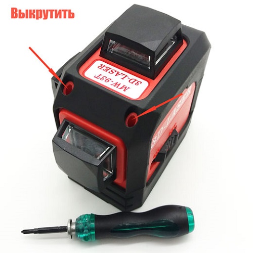 Винты