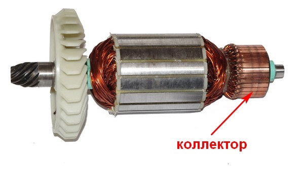 Коллектор