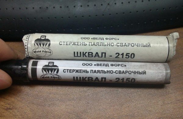 Паяльно-сварочный стержень Шквал