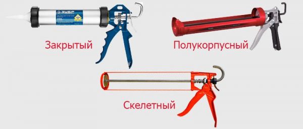 Пневматические пистолеты