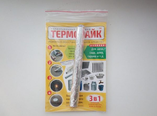 Термопаяльный карандаш Термопайк для алюминия