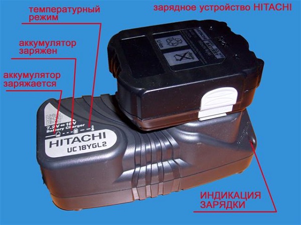Зарядка аккумулятора