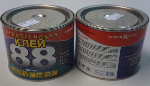 Клей Профессионал 88CR