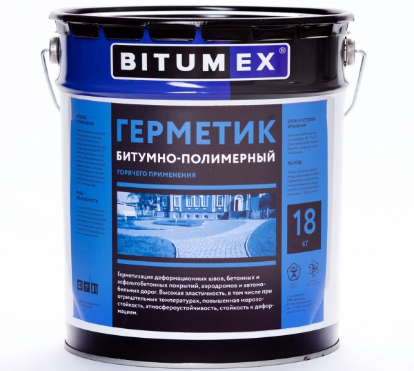 Битумно-полимерный состав