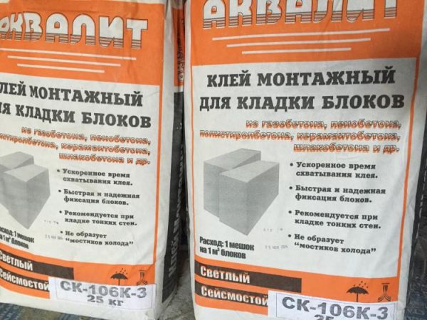Быстротвердеющий состав