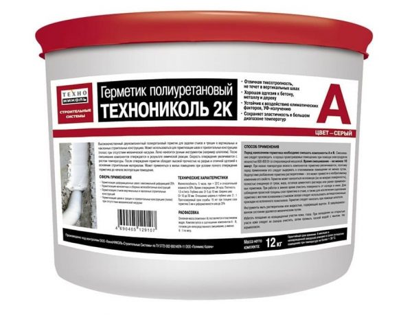Герметик полиуретановый ТЕХНОНИКОЛЬ