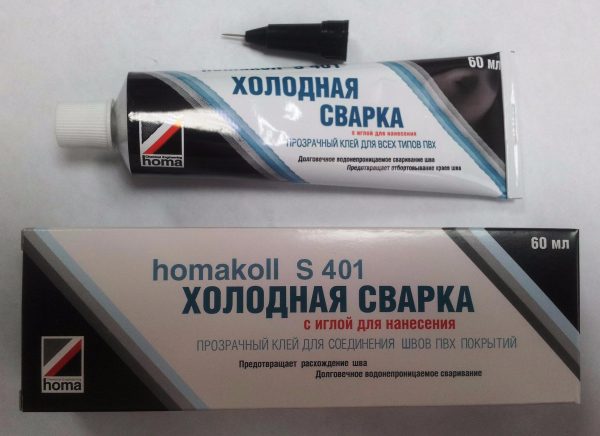 Состав для склейки пластика следует хранить в недоступном для солнца месте