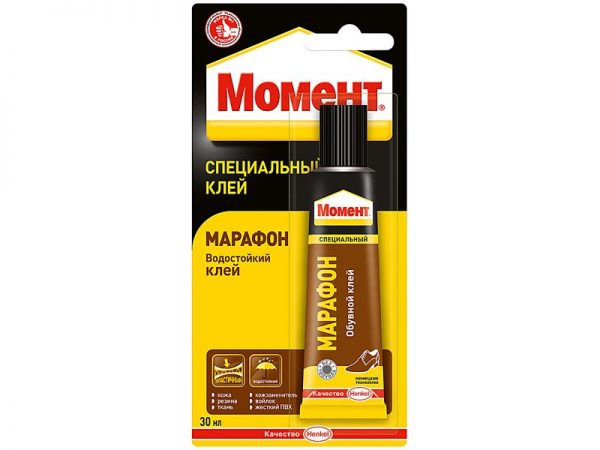 Момент Марафон