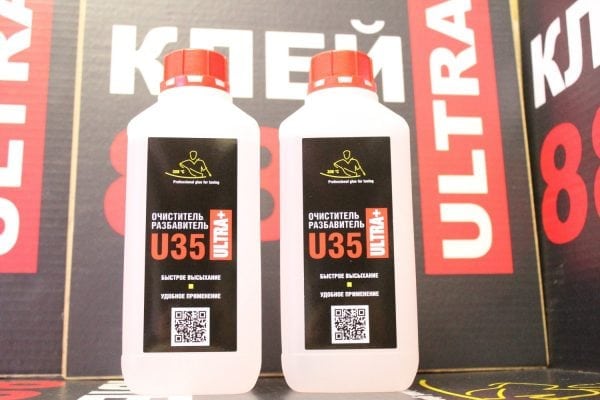 Ultra U35 в пластиковой таре
