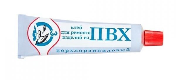 Для ремонта изделий из ПВХ