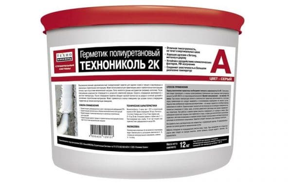 Двухкомпонентный герметик