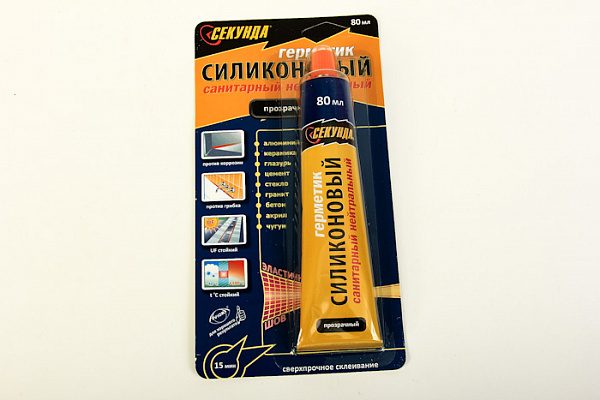 Санитарный нейтральный силиконовый