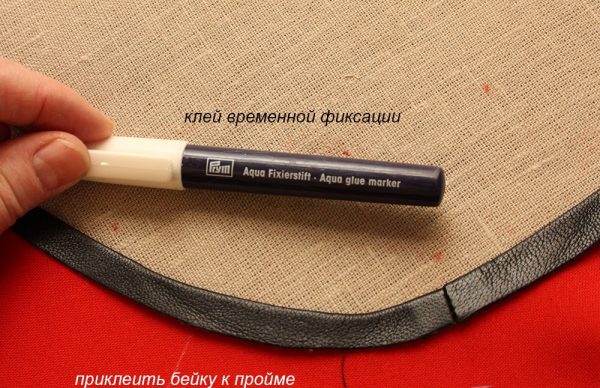 Использование при обработке ткани