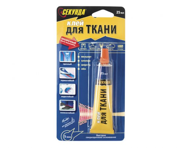 Прозрачный состав для ткани