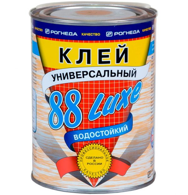 Универсальное водостойкое средство