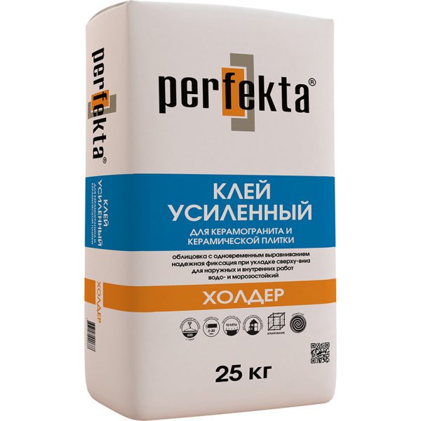 Усиленный для наружных работ